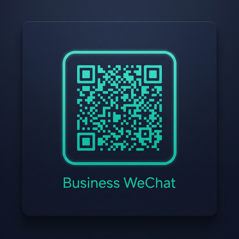 国产商务二维码